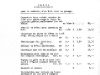 facture-1935-640x480